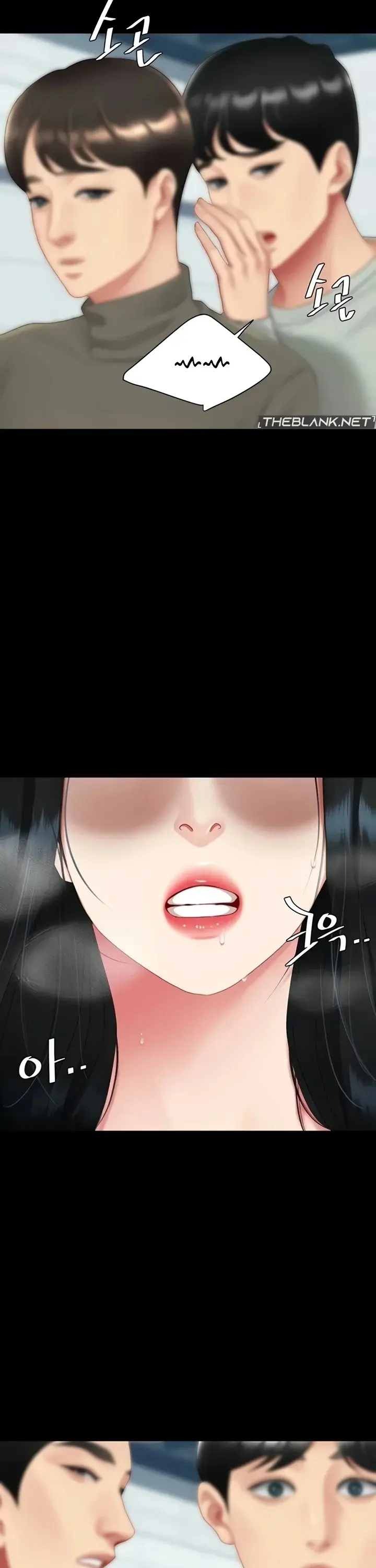 Go Ahead Mom Chapter 132 - Page 25