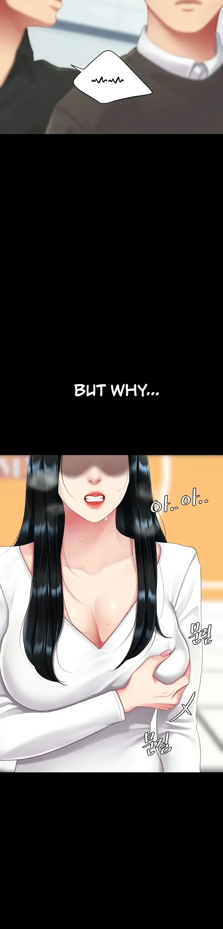 Go Ahead Mom Chapter 132 - Page 26