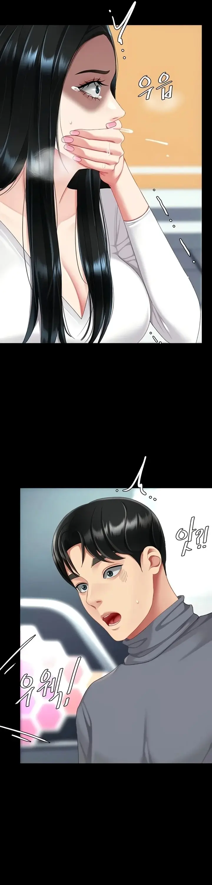 Go Ahead Mom Chapter 132 - Page 34