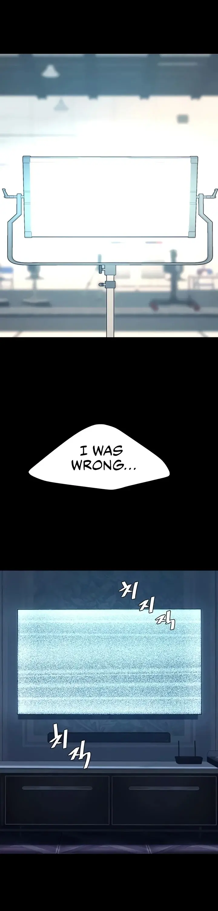 Go Ahead Mom Chapter 132 - Page 37