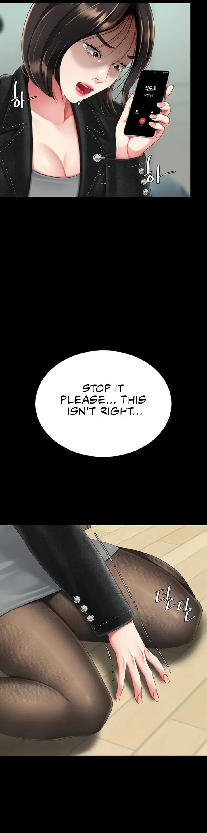 Go Ahead Mom Chapter 136 - Page 40