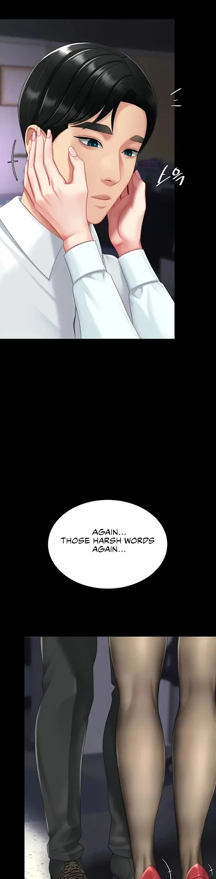 Go Ahead Mom Chapter 137 - Page 18