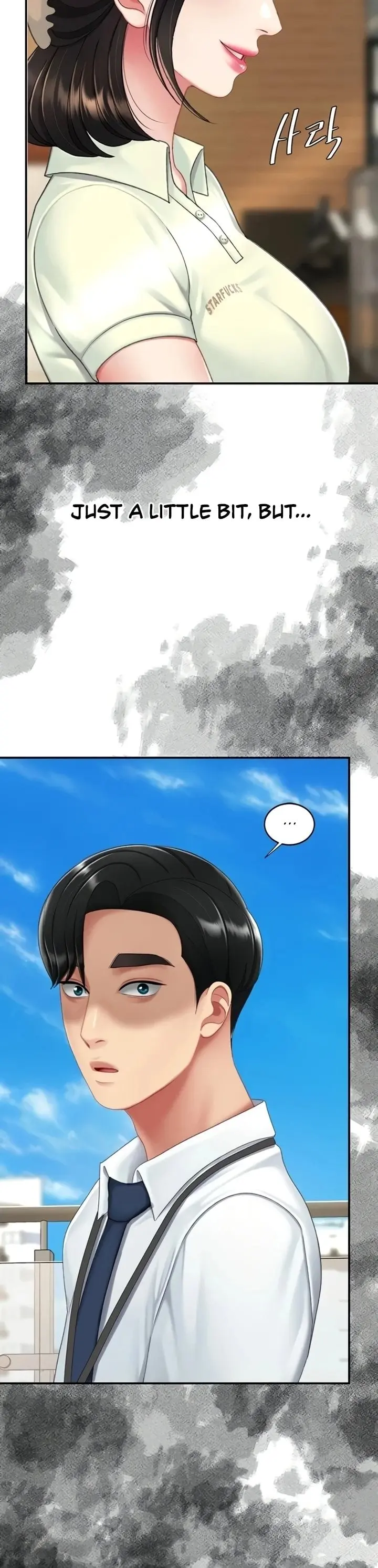 Go Ahead Mom Chapter 137 - Page 29