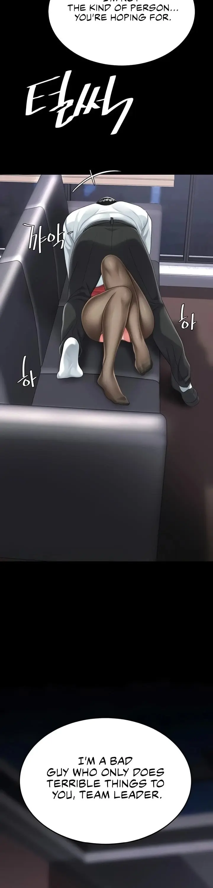 Go Ahead Mom Chapter 137 - Page 35