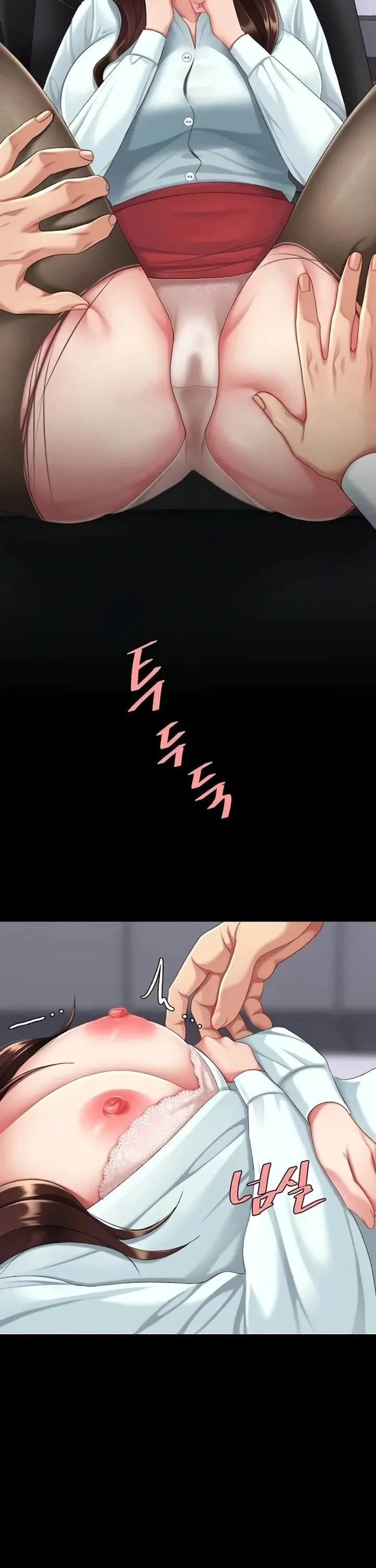 Go Ahead Mom Chapter 137 - Page 37