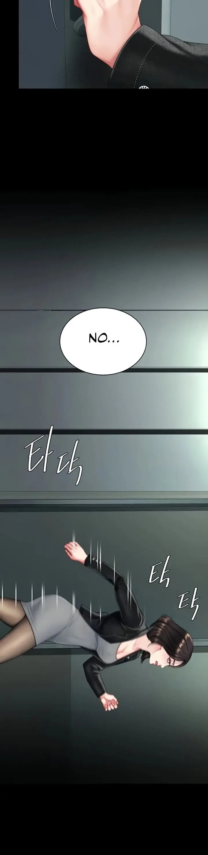 Go Ahead Mom Chapter 137 - Page 9