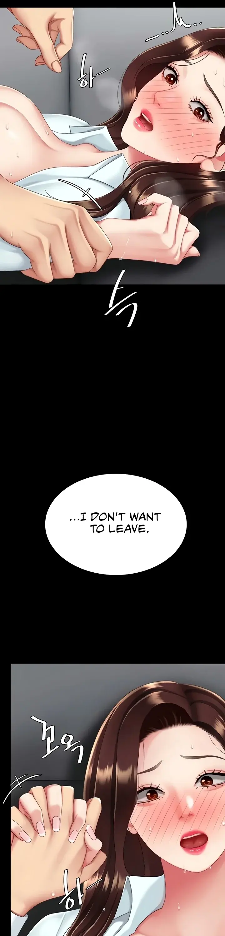 Go Ahead Mom Chapter 138 - Page 11