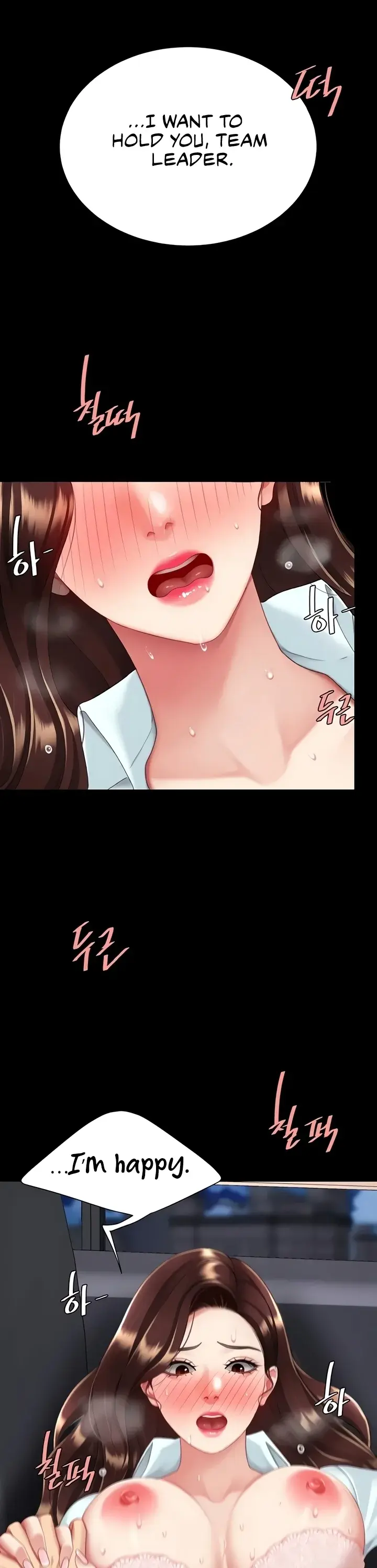 Go Ahead Mom Chapter 138 - Page 13