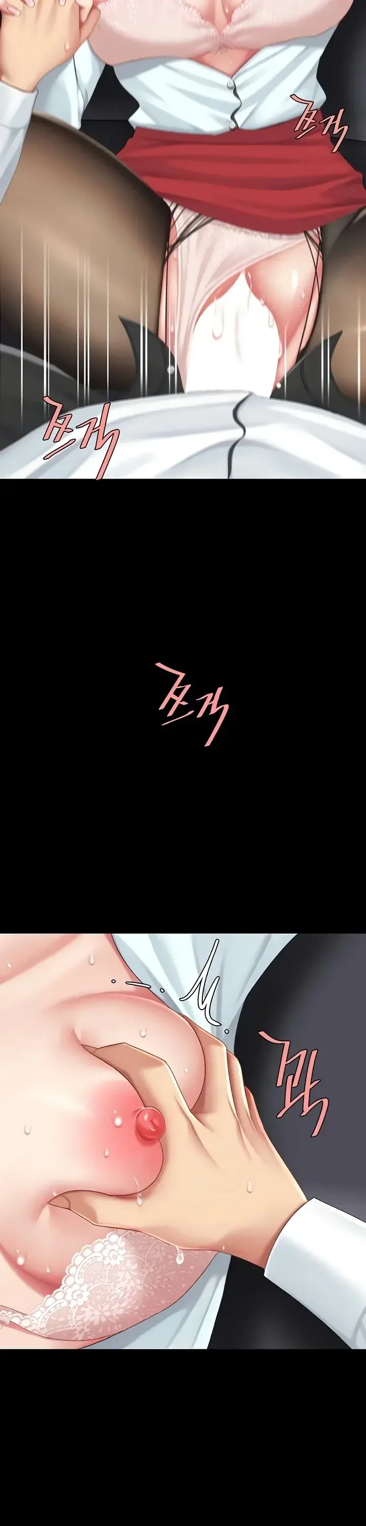 Go Ahead Mom Chapter 138 - Page 14