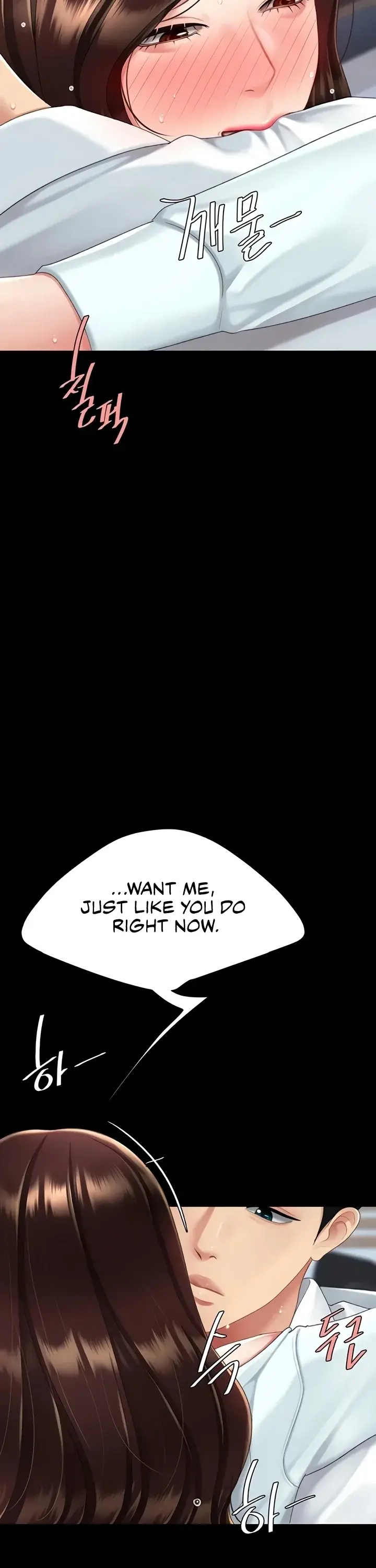 Go Ahead Mom Chapter 138 - Page 25