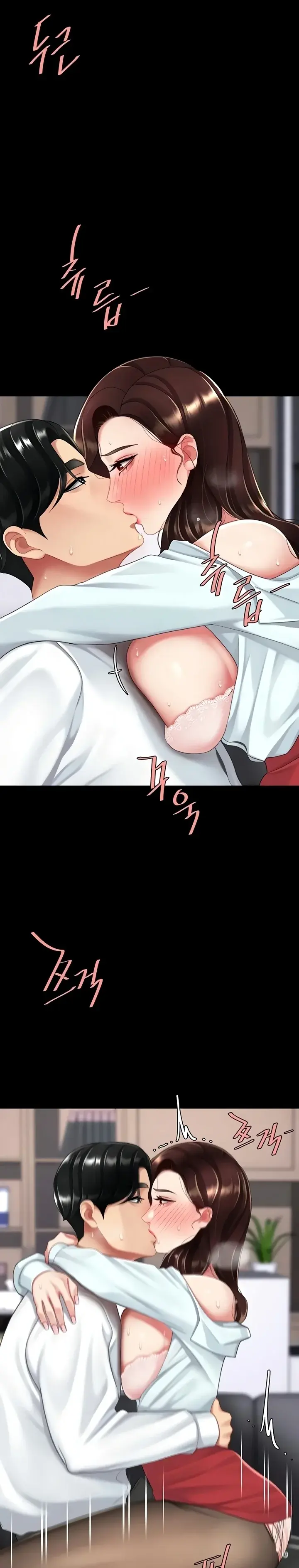 Go Ahead Mom Chapter 138 - Page 26