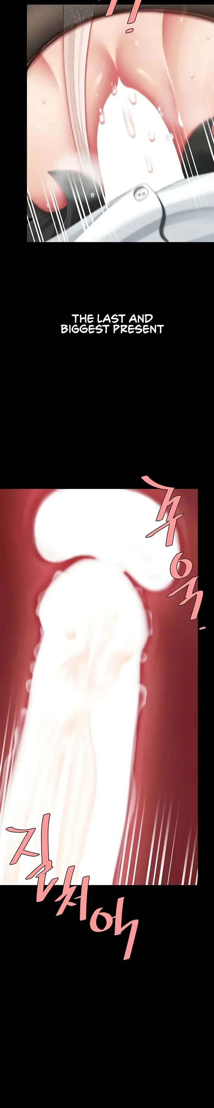 Go Ahead Mom Chapter 138 - Page 3