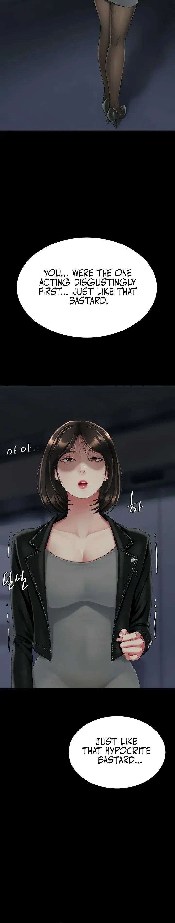 Go Ahead Mom Chapter 138 - Page 42