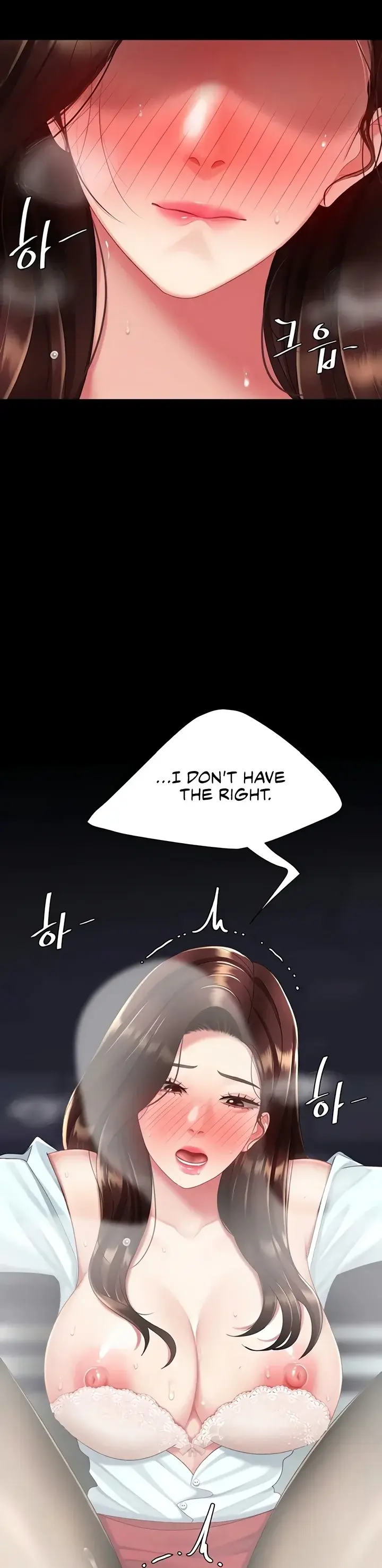 Go Ahead Mom Chapter 139 - Page 22