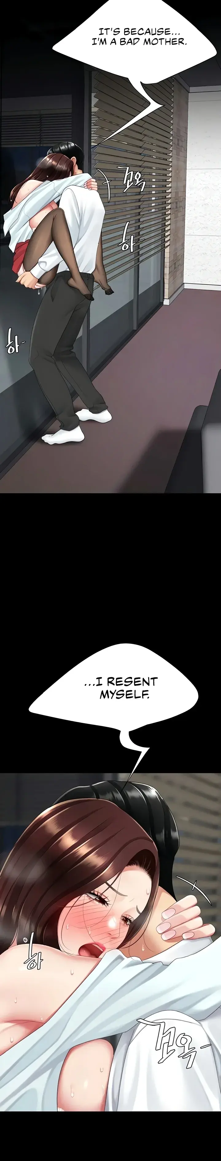 Go Ahead Mom Chapter 139 - Page 24