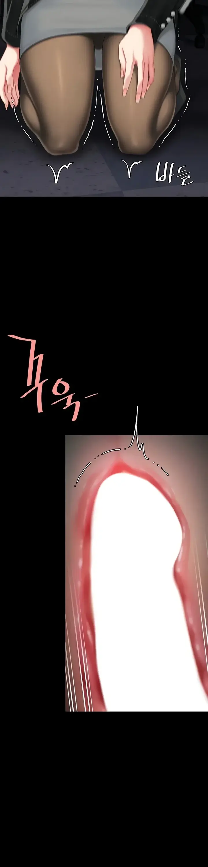 Go Ahead Mom Chapter 139 - Page 33