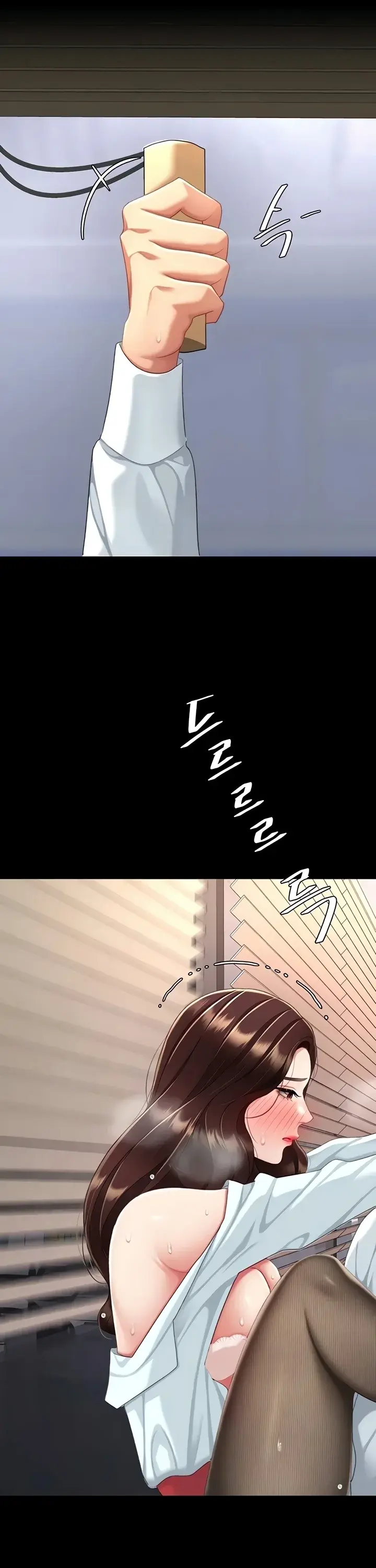 Go Ahead Mom Chapter 139 - Page 39