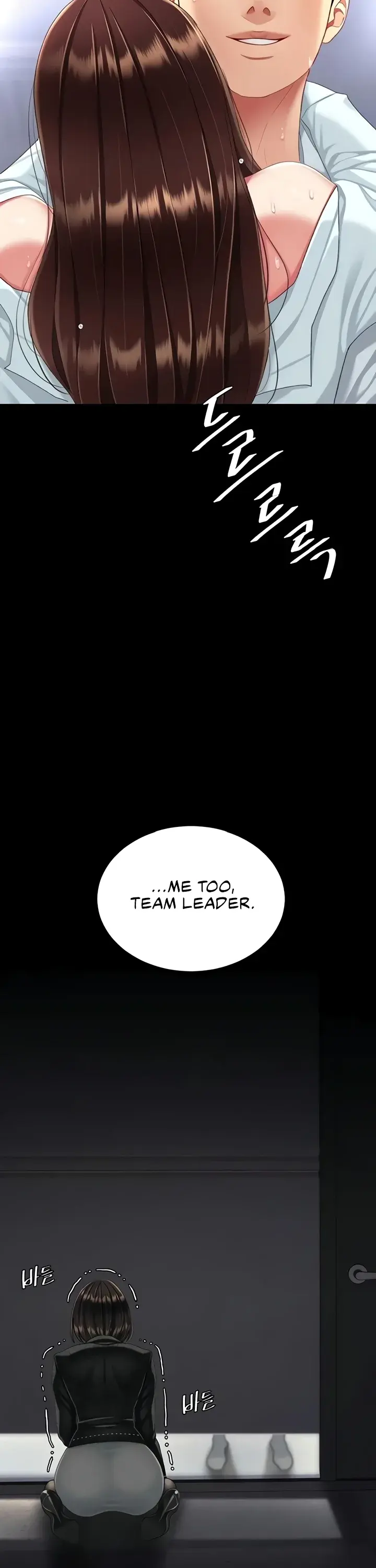 Go Ahead Mom Chapter 139 - Page 41