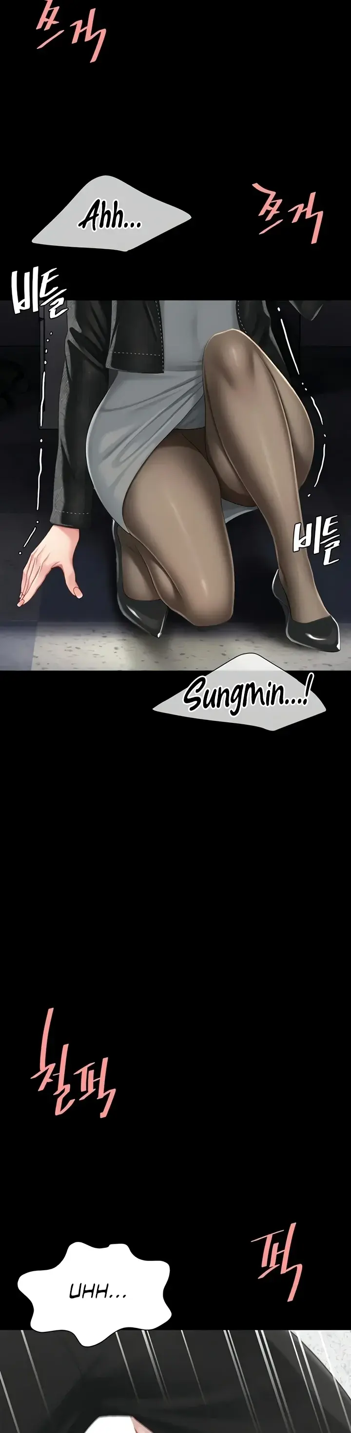Go Ahead Mom Chapter 139 - Page 44