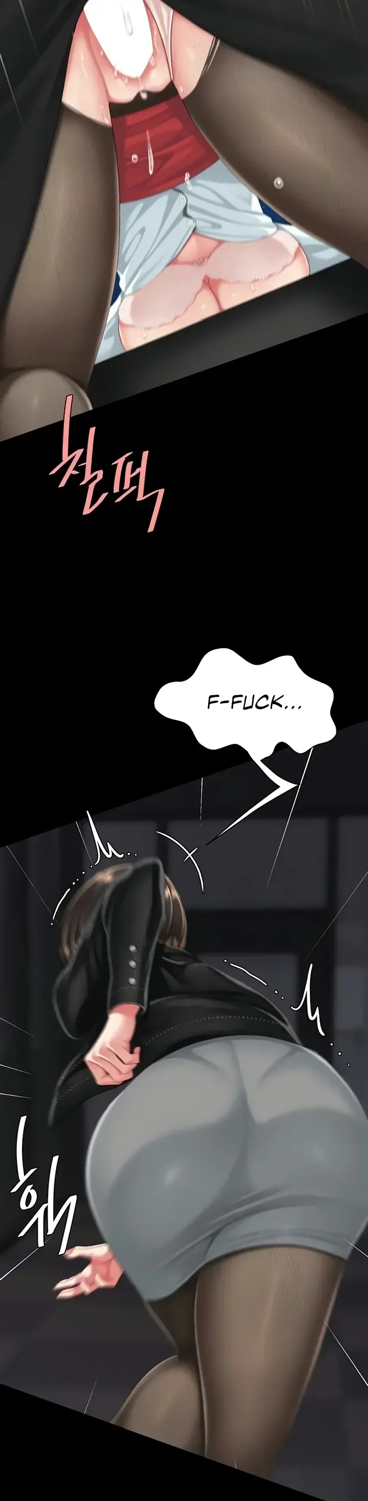 Go Ahead Mom Chapter 139 - Page 45