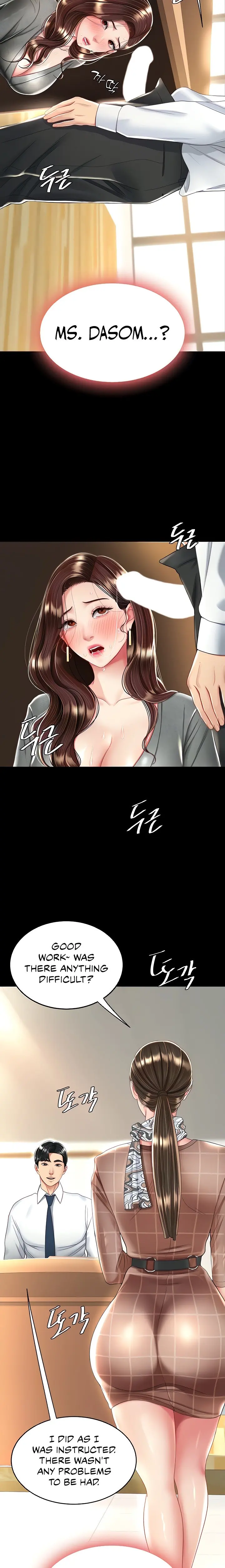 Go Ahead Mom Chapter 14 - Page 13