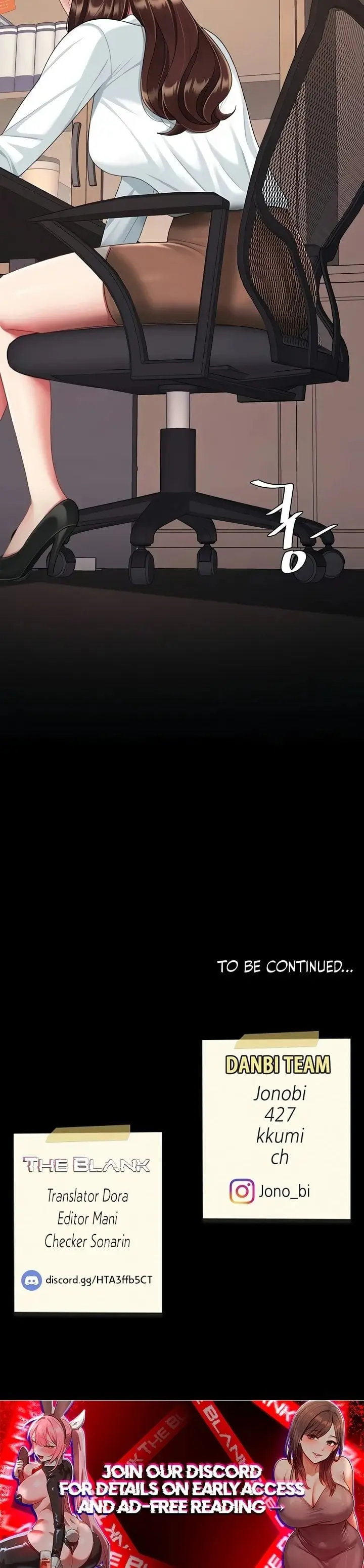 Go Ahead Mom Chapter 140 - Page 56