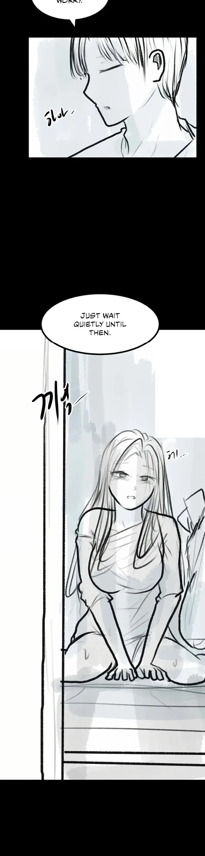 Go Ahead Mom Chapter 141.5 - Page 22