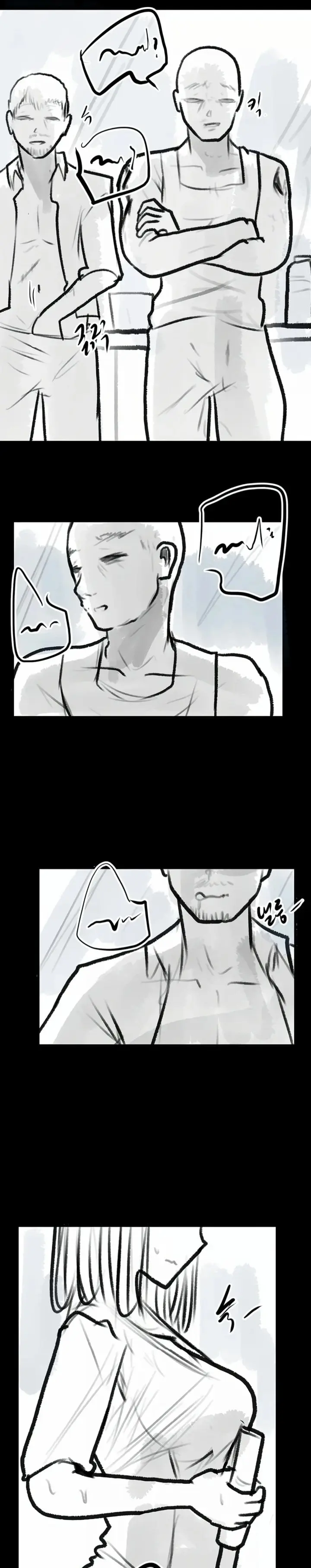 Go Ahead Mom Chapter 141.5 - Page 25