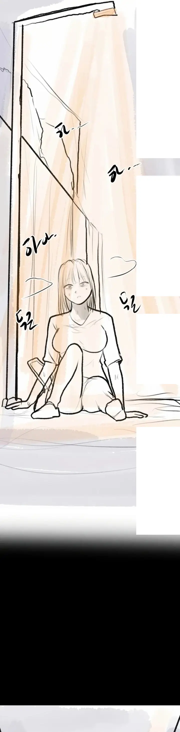 Go Ahead Mom Chapter 141.5 - Page 30