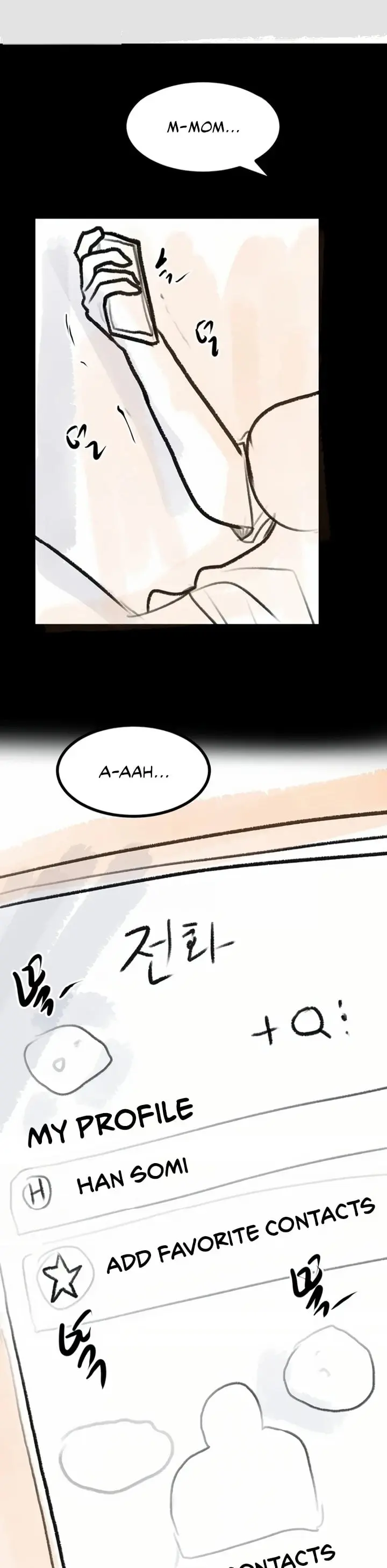 Go Ahead Mom Chapter 141.5 - Page 32