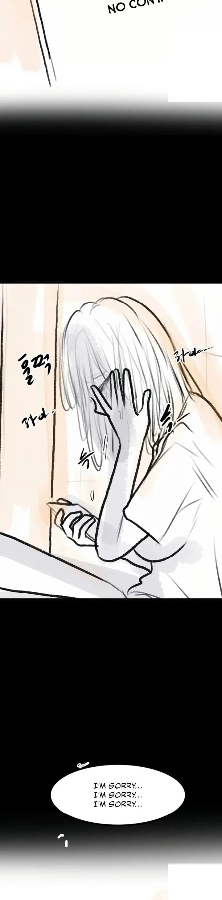 Go Ahead Mom Chapter 141.5 - Page 33