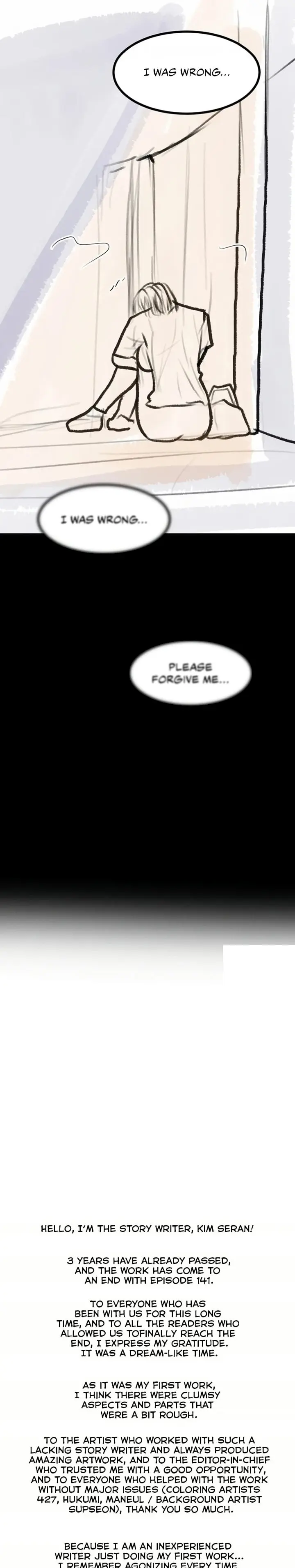 Go Ahead Mom Chapter 141.5 - Page 34