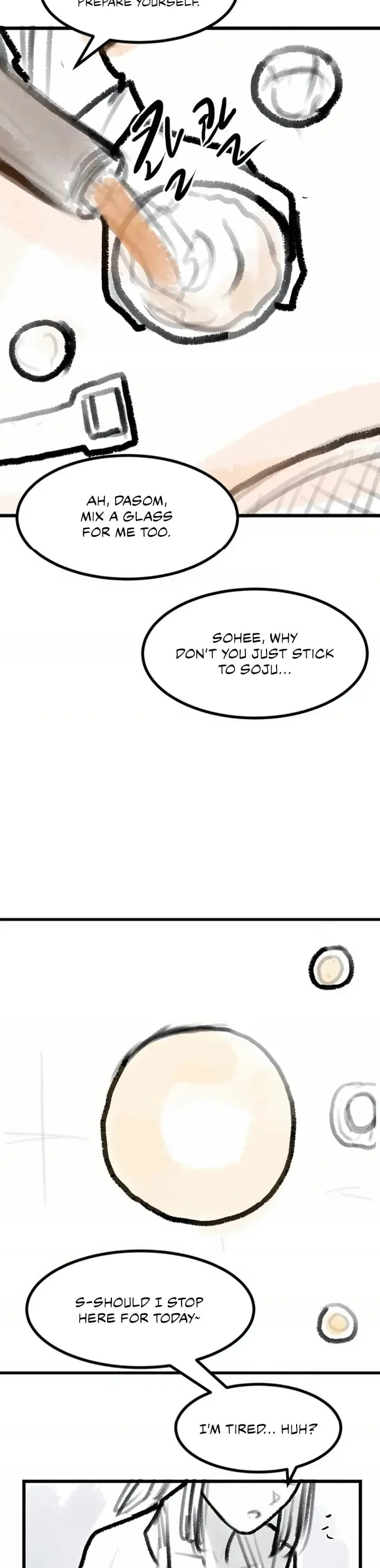 Go Ahead Mom Chapter 141.5 - Page 6