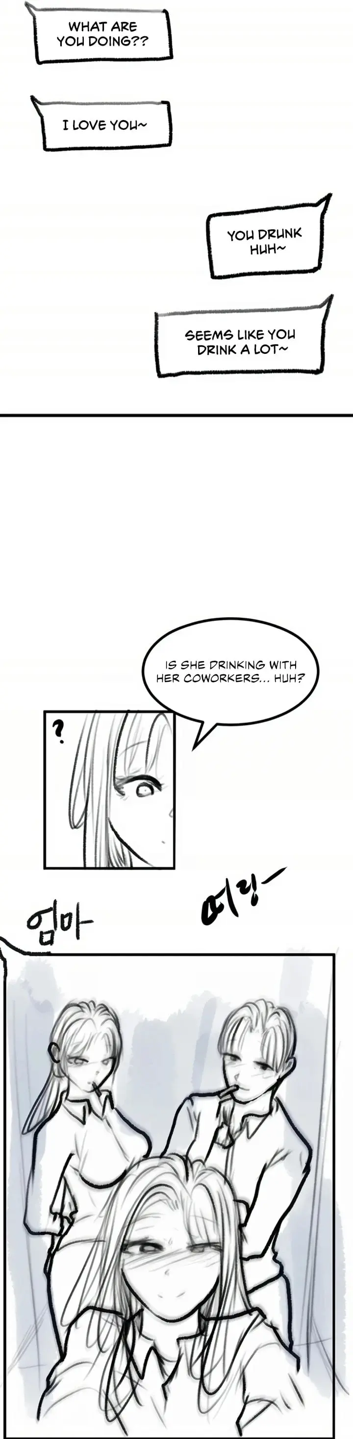 Go Ahead Mom Chapter 141.5 - Page 8