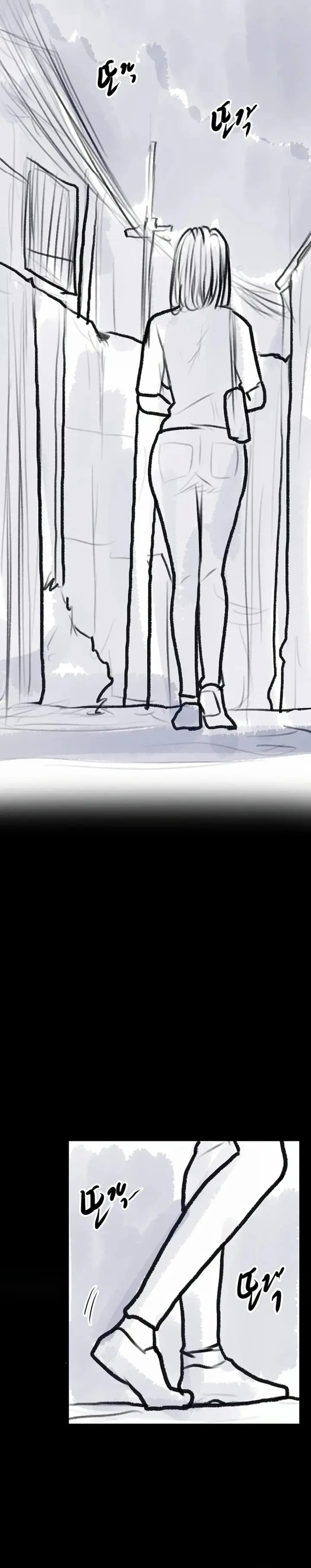 Go Ahead Mom Chapter 141 - Page 27