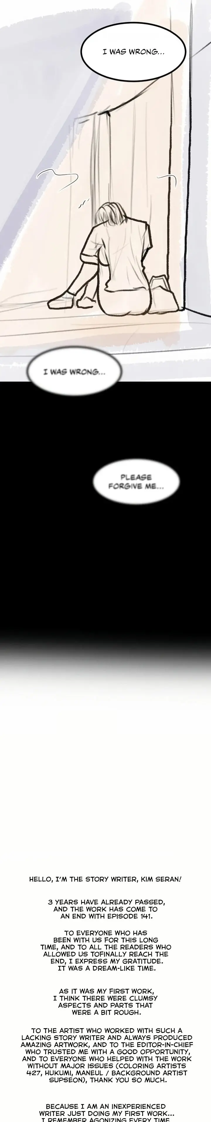 Go Ahead Mom Chapter 141 - Page 34