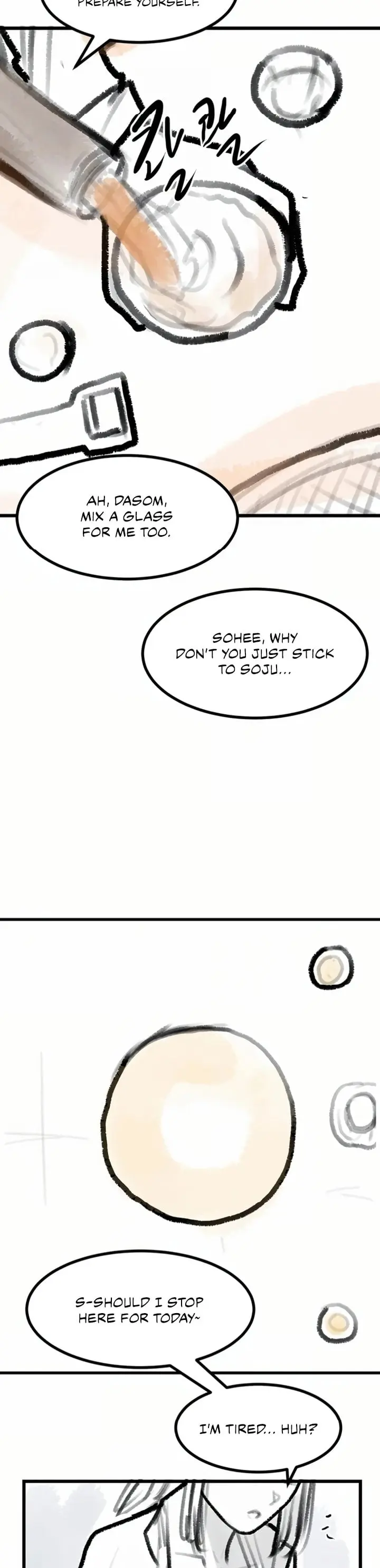 Go Ahead Mom Chapter 141 - Page 6