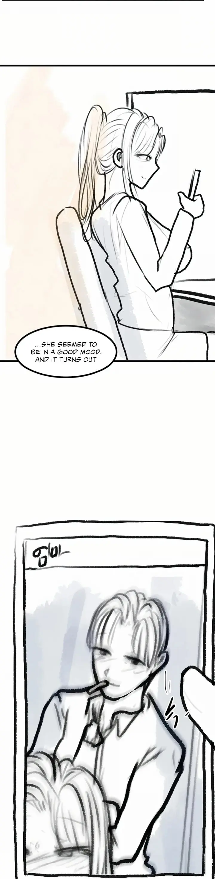 Go Ahead Mom Chapter 141 - Page 9