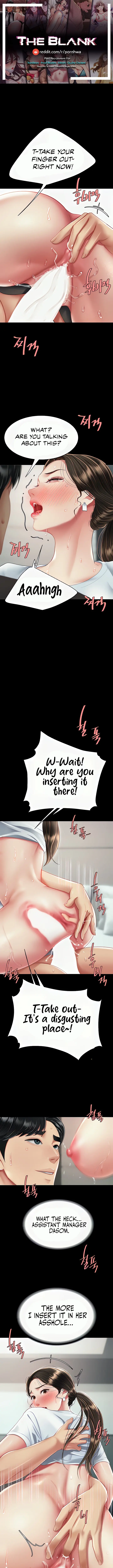 Go Ahead Mom Chapter 18 - Page 1