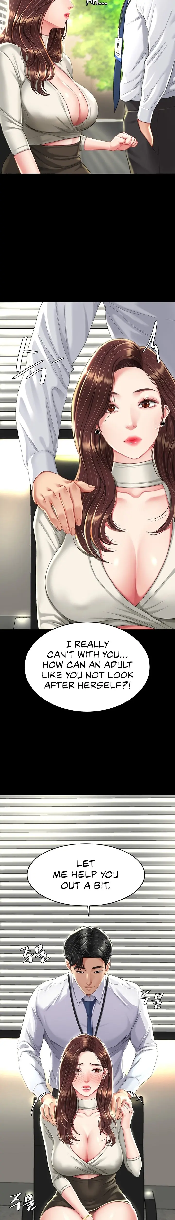 Go Ahead Mom Chapter 7 - Page 16