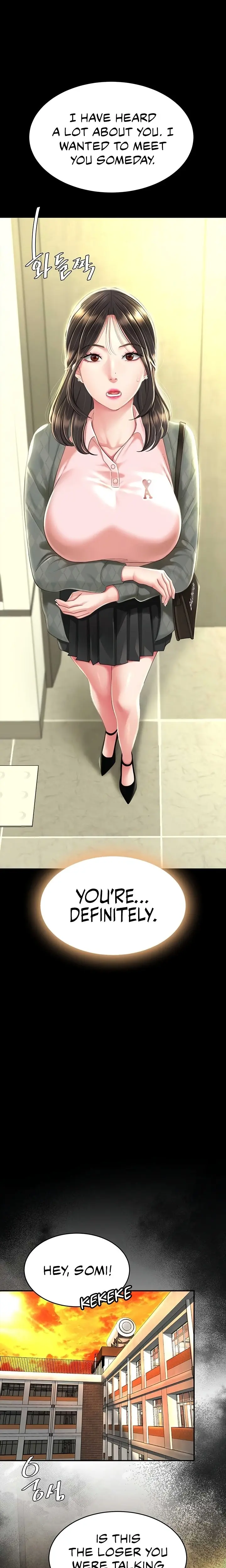 Go Ahead Mom Chapter 7 - Page 4