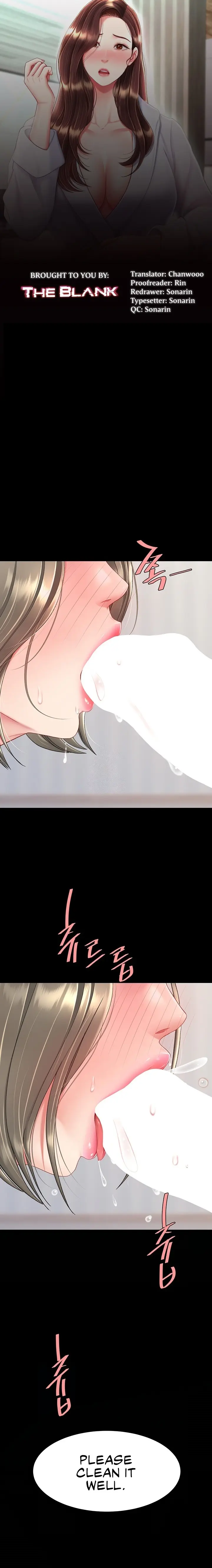 Go Ahead Mom Chapter 84 - Page 1