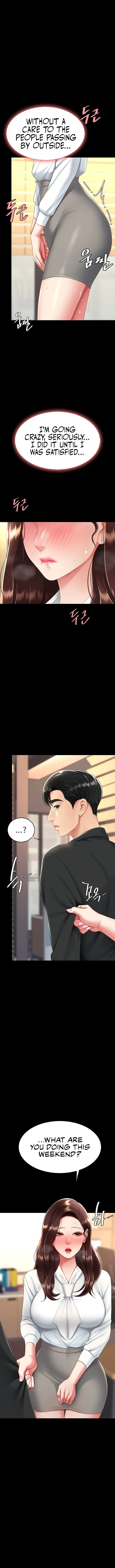 Go Ahead Mom Chapter 89 - Page 17