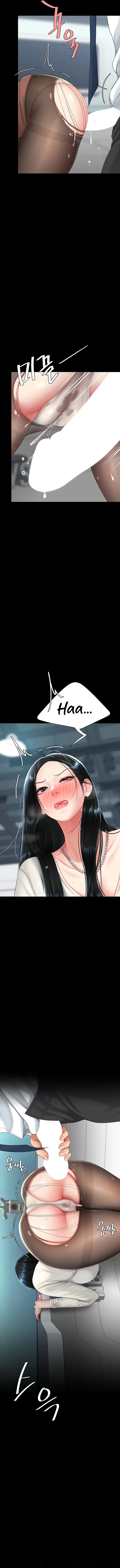 Go Ahead Mom Chapter 93 - Page 15