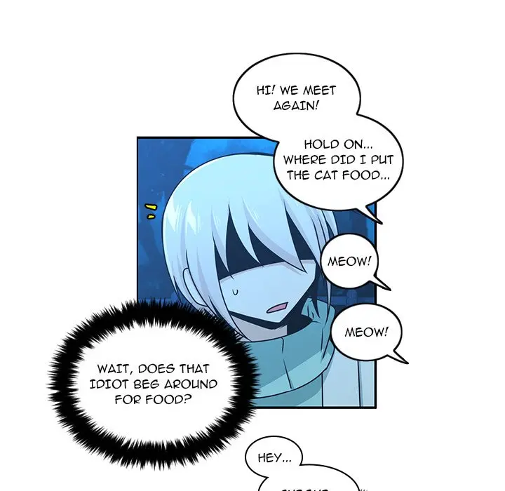 Go Away Mr Demon Manhwa Chapter 255 - Page 11