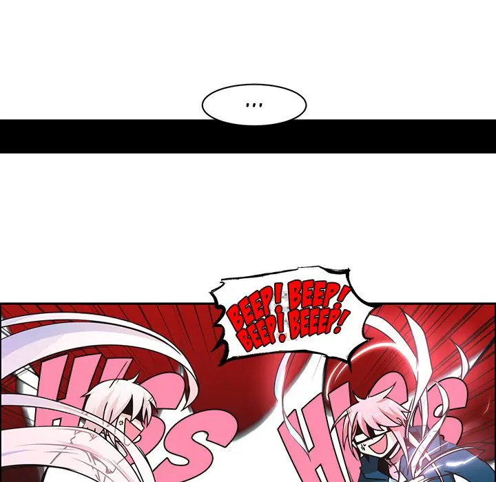 Go Away Mr Demon Manhwa Chapter 255 - Page 23