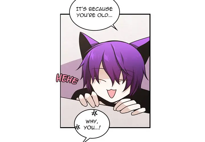 Go Away Mr Demon Manhwa Chapter 255 - Page 3