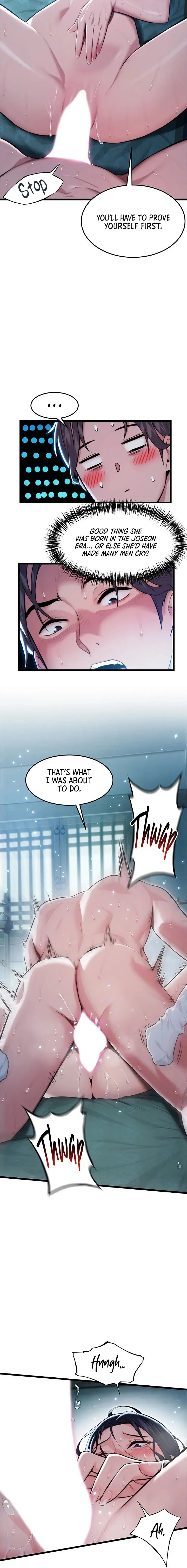 God Bless You Chapter 10 - Page 12