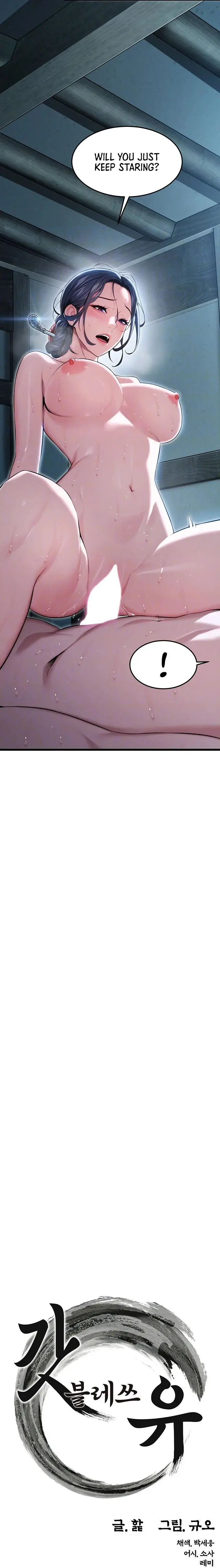 God Bless You Chapter 10 - Page 3