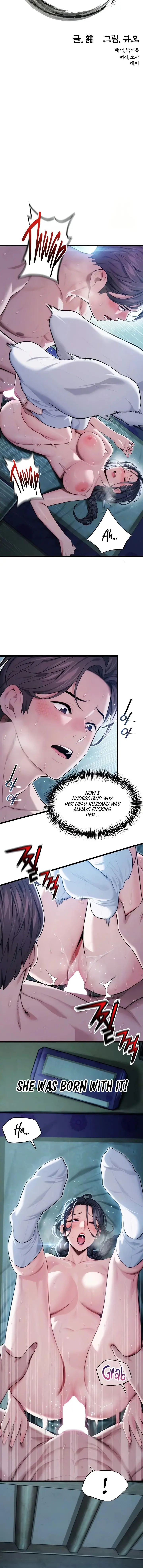 God Bless You Chapter 11 - Page 2